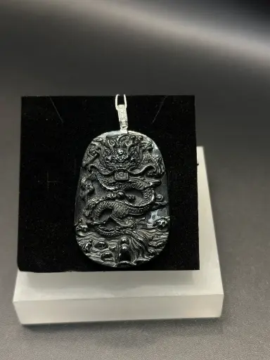 冰陽種如意龍牌